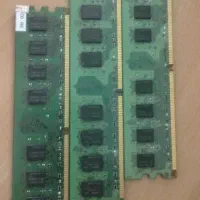 Ram 6gig ddr2