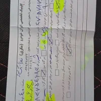 پژو پارس ۱۳۹۰دوگانه کارخانه|خودرو سواری و وانت|بانه, |دیوار