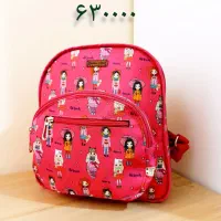 جامدادی وکوله پشتی های دست دوز برزنتی