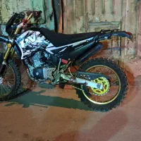 تریل روان اصلی