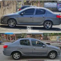 رانا پلاس خاکستری صفر