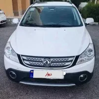 h30 کراس مدل ۹۶