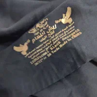 پارچه عبا ریش النعام اصل