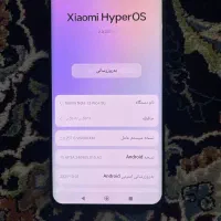 Redmi Note 13 Pro+ 5G|موبایل|پیرانشهر, |دیوار