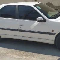پارس سال مدل1400