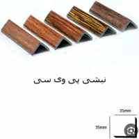 مرکز پخش ترمو وال قرنیز ماربل شیت|خدمات پیشه و مهارت|اسلامشهر, شهرک واوان|دیوار