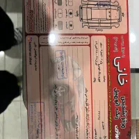فروش|خودرو سواری و وانت|قرچک, مهدیه|دیوار