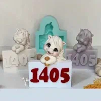 نماد سنگ مصنوعی سال 1405