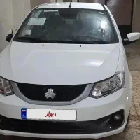 ساینا اس ۱۴۰۲