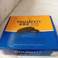لنت جلو