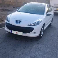 207پانا 1402