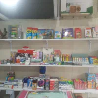 لوازم تحریر|لوازم التحریر|رشت, فرزانه|دیوار