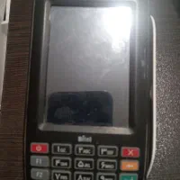 جذب نیرو آقا و خانم