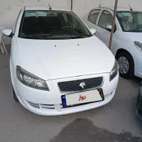 رانا پلاس ۱۴۰۲ ، ۱۴۰۱ سقف پانا