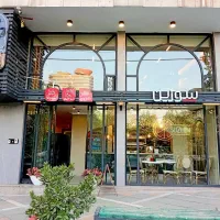 استخدام کارگر ساده با جای خواب