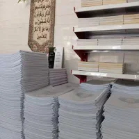 پرینت و کپی دانشجویی|خدمات رایانهای و موبایل|کرمانشاه, |دیوار