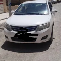 اریو دنده۹۶