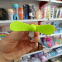 مینی پنکه جیبی USB (تایپ سی)|پنکه و تصفیه‌کنندهٔ هوا|قم, نخودی|دیوار