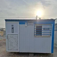 کانکس در حد نو