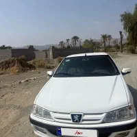پارس