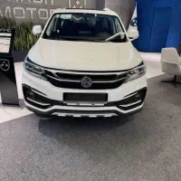 ماشین fmc