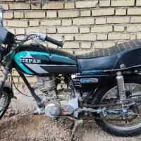 موتور سیکلت