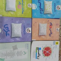 شب امتحان.هشتم. ریاضی اپ.|کتاب و مجله آموزشی|مشهد, یوسفیه (شهرک غرب)|دیوار