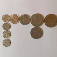 نه عدد سکه دوران پهلوی