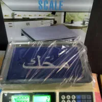 ترازو ۴۰ آکبند سفید