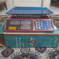 ترازو دیجیتال