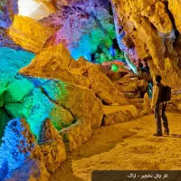 کاروان زیارتی تفریحی قم به مناسبت روز زن|تور و چارتر|مشهد, حسین‌آباد|دیوار