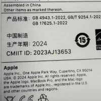 Macbook pro 16inch m3 pro مک بوک پرو ۱۶ اینچ ۲۰۲۴|رایانه همراه|تهران, میدان ولیعصر|دیوار