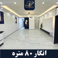 باورت میشه ۵۱ متره با پارکینگ با این قیمت|فروش آپارتمان|اندیشه, اندیشه فاز ۱|دیوار