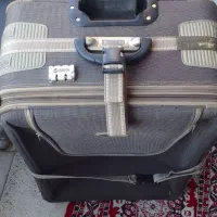 چمدان خیلی بزرگ