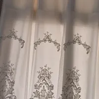 پرده پذیرایی