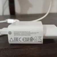 شارژر‌ شیائومی