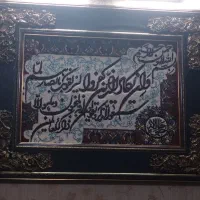 تابلو|تابلو فرش|قزوین, |دیوار