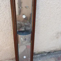قاب مهتابی