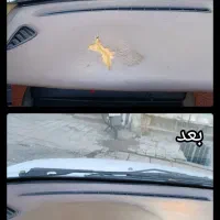 ترمیم داشبورد