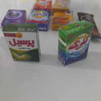 مگنت|زیورآلات و اکسسوری|شیراز, هفت تنان|دیوار