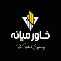 خانه ویلایی برای سرمایه گذاری