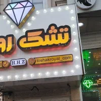 تخت 2طبقه تخت دوطبقه