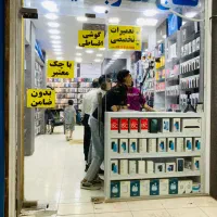 تعمیرات تخصصی موبایل