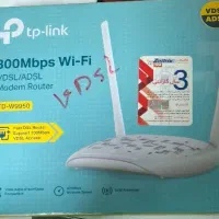 مودم TP-LINK
