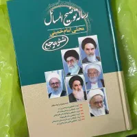 رساله ۶ مرجع