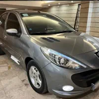 ۲۰۷ اتومات بسیار تمیز