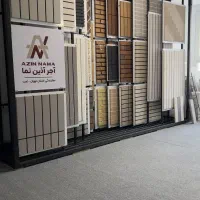 دفتر فروش مستقیم کارخانه آذین نما در تهران|مصالح و تجهیزات ساختمان|تهران, بیبی شهر بانو|دیوار