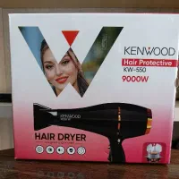 سشوار حرفه ای کنوود یک سال ضمانت|آرایشی، بهداشتی، درمانی|قم, چهل درخت|دیوار