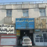 مغازه ۱۹متر بهر  بلوارجمهوری