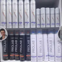 لوازم آرایشی و بهداشتی به قیمت عمده